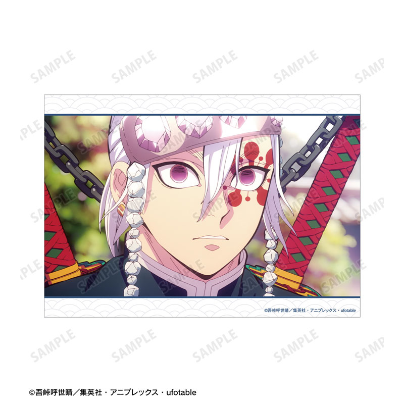 アニメ「鬼滅の刃」 宇髄天元 場面写A5イラストカード 画像 4 | AniSmile