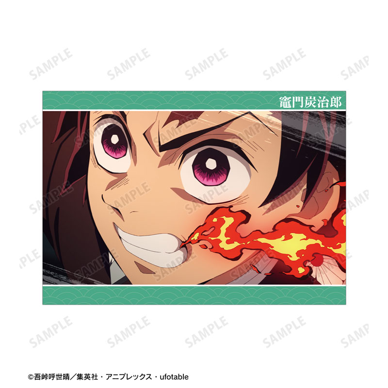 アニメ「鬼滅の刃」 竈門炭治郎 場面写A5イラストカード 画像 3 | AniSmile