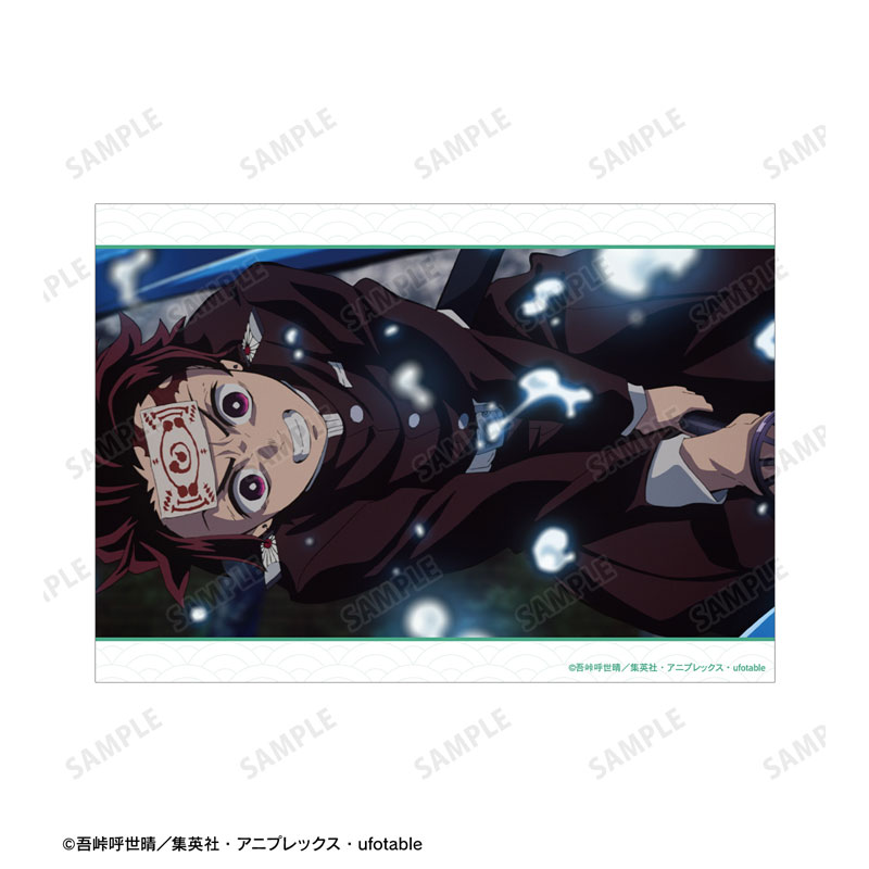 アニメ「鬼滅の刃」 竈門炭治郎 場面写A5イラストカード 画像 4 | AniSmile