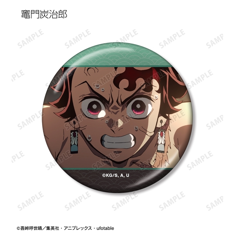 アニメ「鬼滅の刃」 トレーディング場面写メタリック缶バッジ(単位/単品) 画像 2 | AniSmile