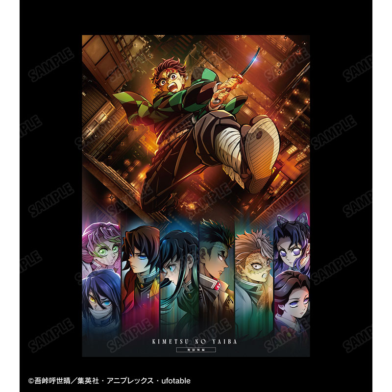 アニメ「鬼滅の刃」 ティザービジュアル Teeユニセックス(サイズ/L) 画像 3 | AniSmile