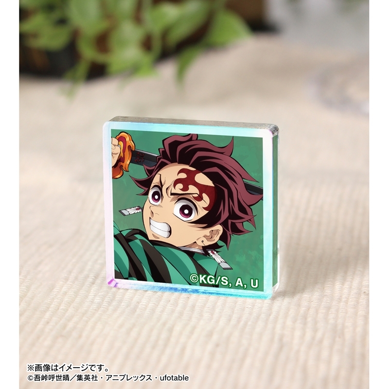 アニメ「鬼滅の刃」 トレーディングオーロラアクリルタイル ver.A(単位/単品) 画像 3 | AniSmile