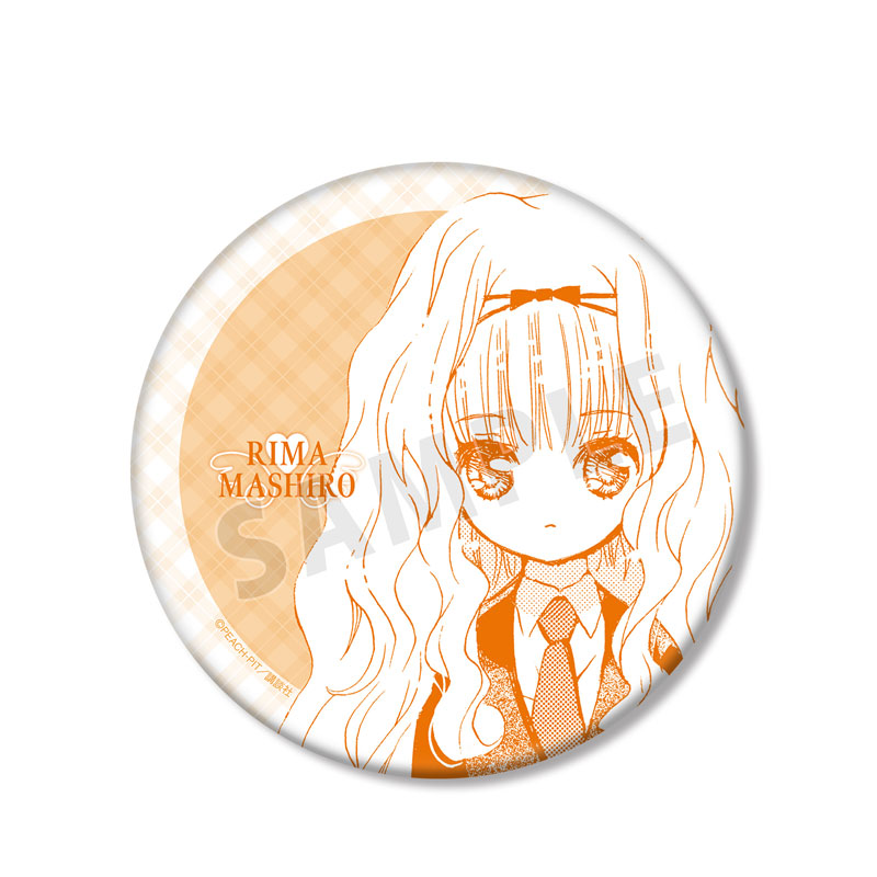 しゅごキャラ! 真城 りま 原作コマBIG缶バッジ 画像 2 | AniSmile