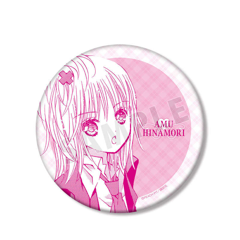 しゅごキャラ! 日奈森 あむ 原作コマBIG缶バッジ 画像 2 | AniSmile