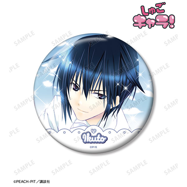 しゅごキャラ! 月詠 イクト カラーイラスト100mm缶バッジ - 公式商品画像 | AniSmile