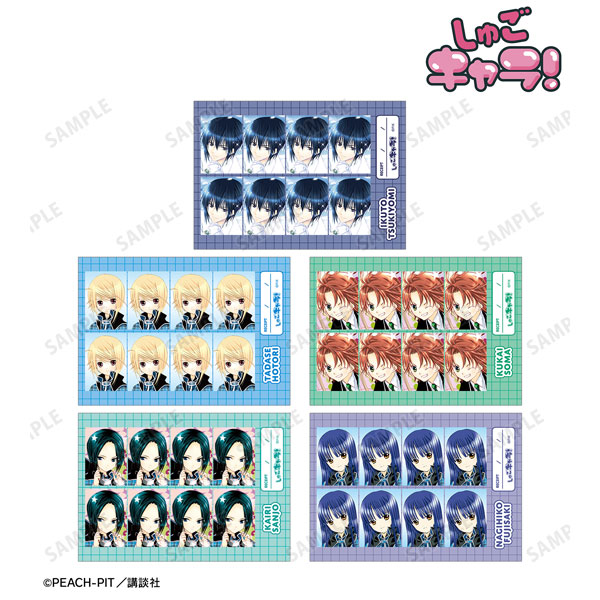 しゅごキャラ! 証明写真風ブロマイド5枚セット ver.B - official product image | AniSmile