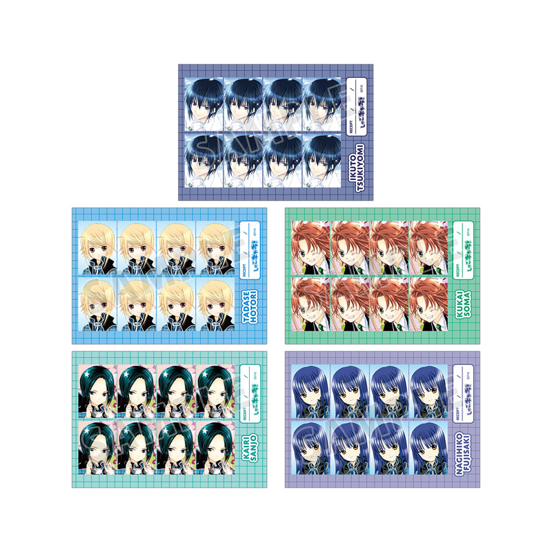 しゅごキャラ! 証明写真風ブロマイド5枚セット ver.B Image 2 | AniSmile