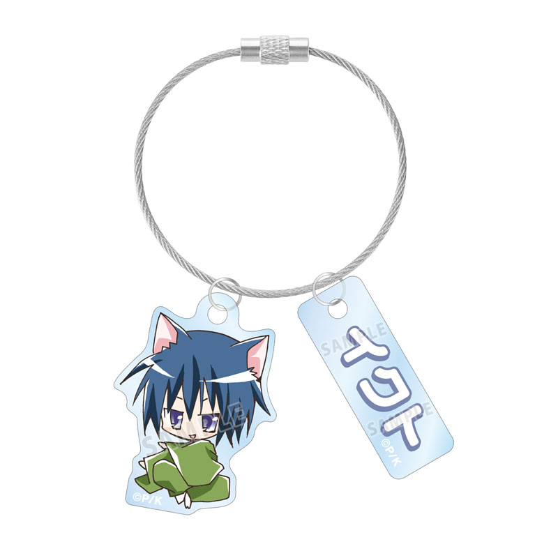 しゅごキャラ! 月詠 イクト ちびキャラ 2連ワイヤーアクリルキーホルダー 画像 2 | AniSmile