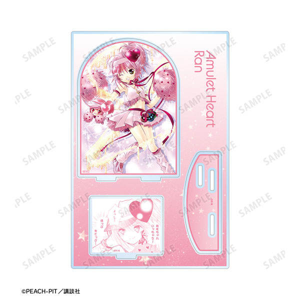 しゅごキャラ! アミュレットハート&ラン パーツ付きBIGアクリルスタンド - 公式商品画像 | AniSmile