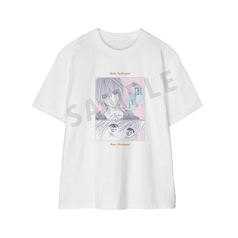 しゅごキャラ! 月詠 イクト&日奈森 あむ 原作コマTeeユニセックス(サイズ/M) 画像 2 | AniSmile