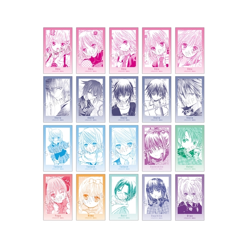 しゅごキャラ! トレーディング原作コマイラストカード vol.2(単位/単品) - 公式商品画像 | AniSmile