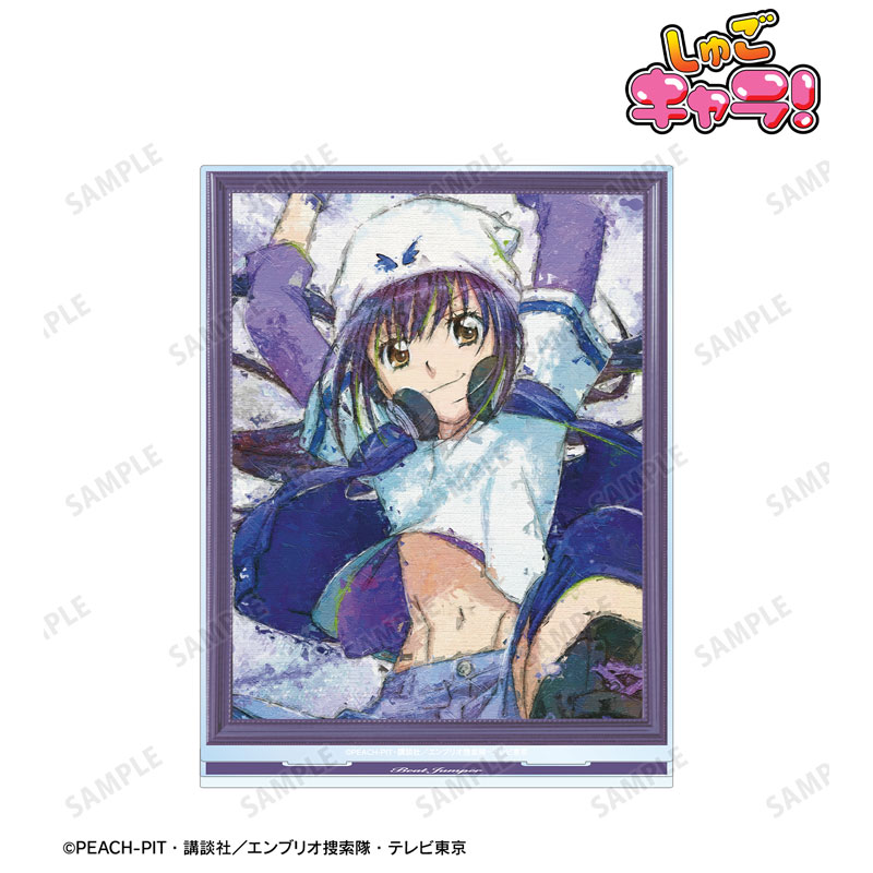 TVアニメ『しゅごキャラ!』 ビートジャンパー grunge CANVAS BIGアクリルスタンド 画像 3 | AniSmile
