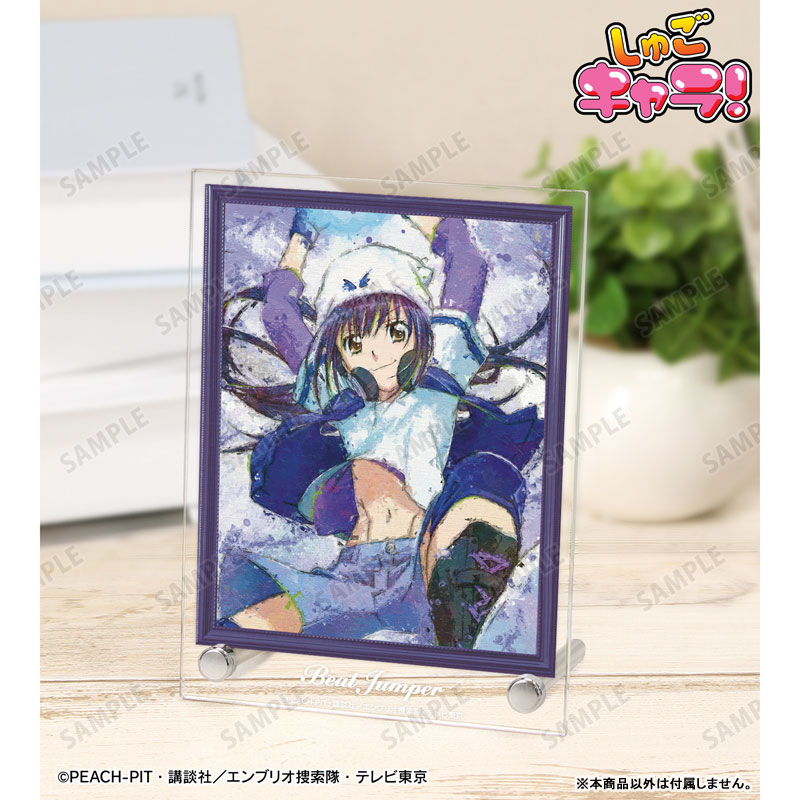 TVアニメ『しゅごキャラ!』 ビートジャンパー grunge CANVAS A6アクリルパネル 画像 3 | AniSmile