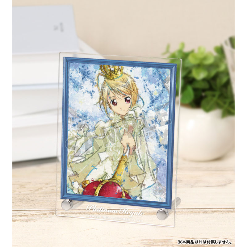 TVアニメ『しゅごキャラ!』 プラチナロワイヤル grunge CANVAS A6アクリルパネル 画像 2 | AniSmile