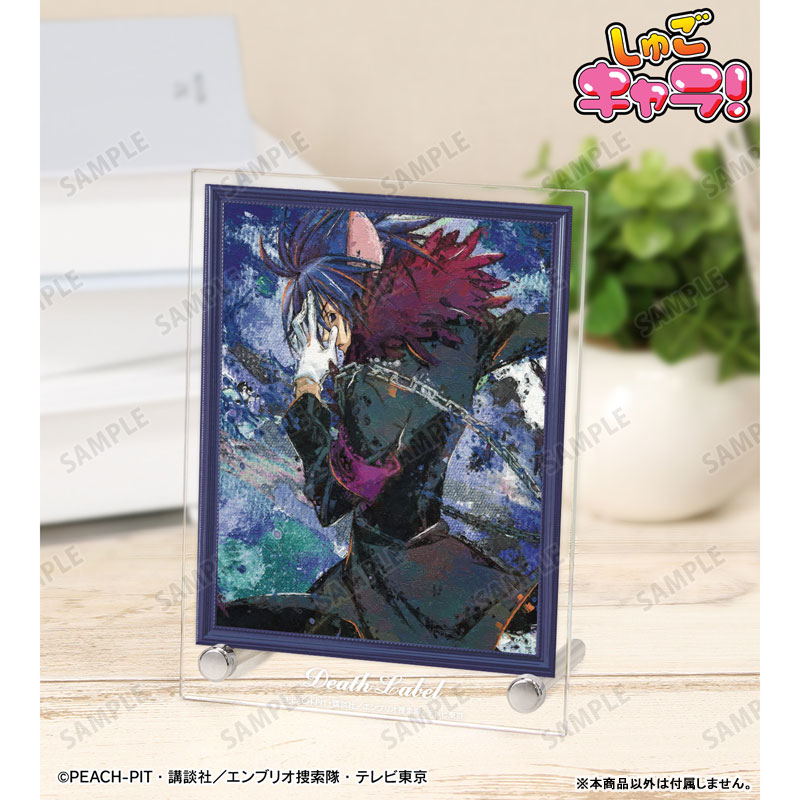 TVアニメ『しゅごキャラ!』 デスレーベル grunge CANVAS A6アクリルパネル 画像 3 | AniSmile