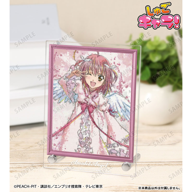 TVアニメ『しゅごキャラ!』 アミュレットエンジェル grunge CANVAS A6アクリルパネル 画像 3 | AniSmile
