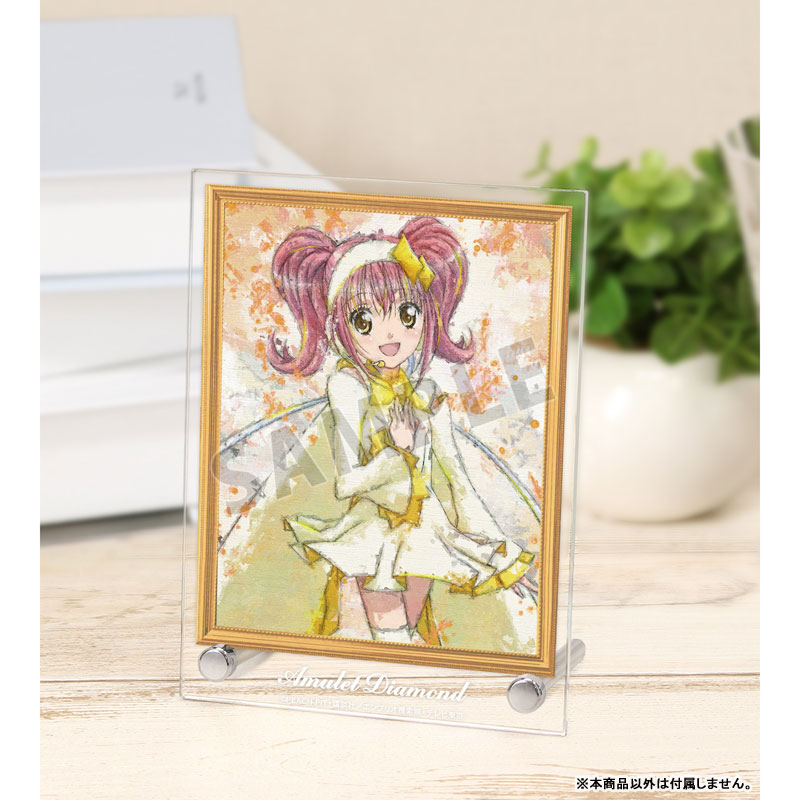 TVアニメ『しゅごキャラ!』 アミュレットダイヤ grunge CANVAS A6アクリルパネル 画像 2 | AniSmile