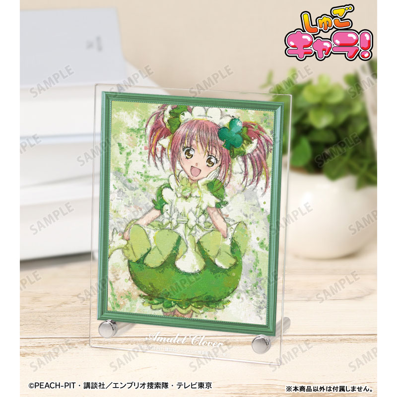 TVアニメ『しゅごキャラ!』 アミュレットクローバー grunge CANVAS A6アクリルパネル 画像 3 | AniSmile