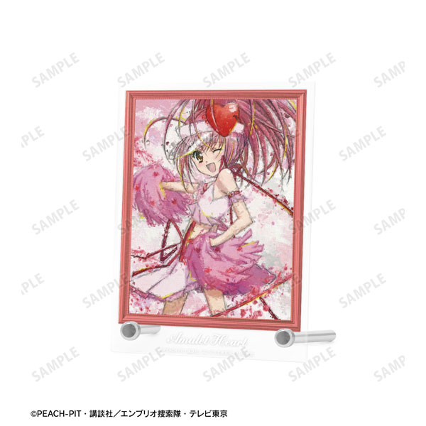 TVアニメ『しゅごキャラ!』 アミュレットハート grunge CANVAS A6アクリルパネル - 公式商品画像 | AniSmile