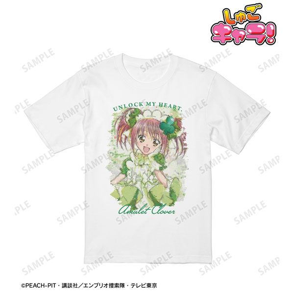 TVアニメ『しゅごキャラ!』 アミュレットクローバー grunge CANVAS Tシャツレディース(サイズ/XL) - 公式商品画像 | AniSmile