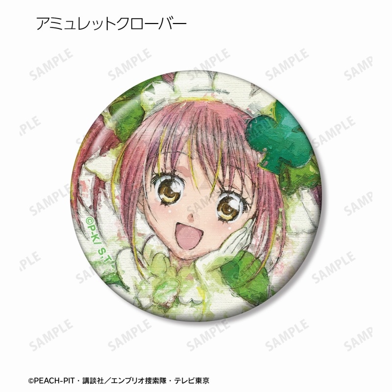 TVアニメ『しゅごキャラ!』 トレーディング grunge CANVAS 缶バッジ(単位/単品) 画像 2 | AniSmile