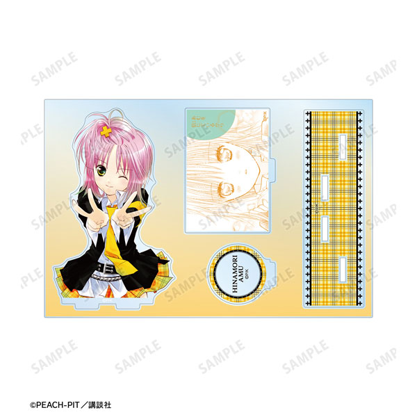 しゅごキャラ! 4巻表紙イラスト パーツ付きBIGアクリルスタンド - 公式商品画像 | AniSmile