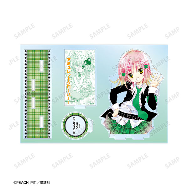 しゅごキャラ! 3巻表紙イラスト パーツ付きBIGアクリルスタンド - 公式商品画像 | AniSmile