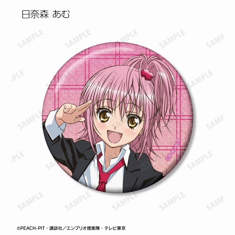 TVアニメ『しゅごキャラ!』 トレーディンググリッター缶バッジ(単位/単品) 画像 2 | AniSmile