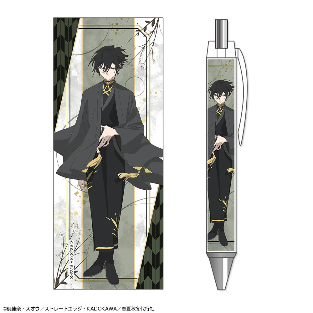テレビアニメ『春夏秋冬代行者 春の舞』 ボールペン デザイン07(寒椿狼星) - 公式商品画像 | AniSmile