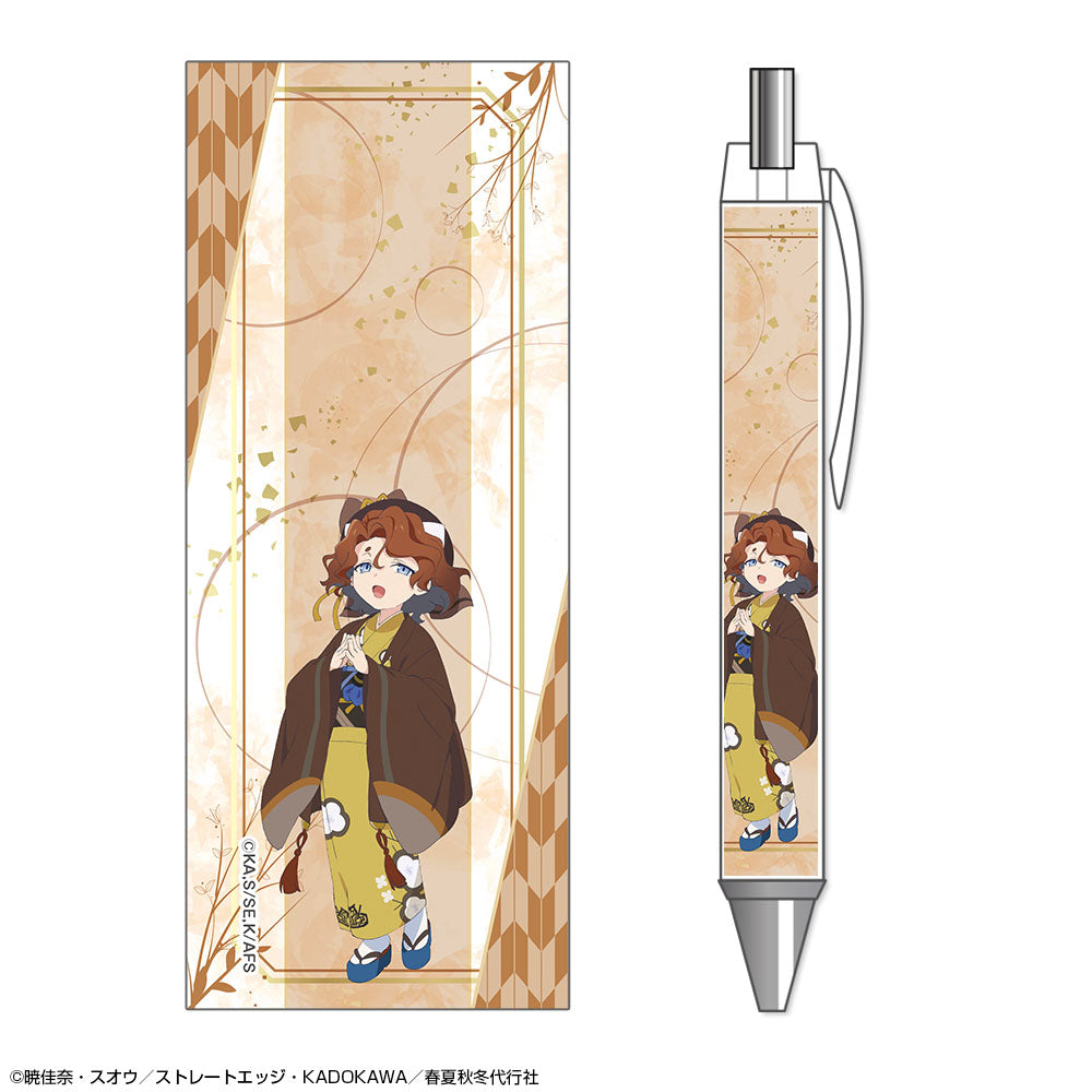 テレビアニメ『春夏秋冬代行者 春の舞』 ボールペン デザイン05(祝月撫子) - 公式商品画像 | AniSmile