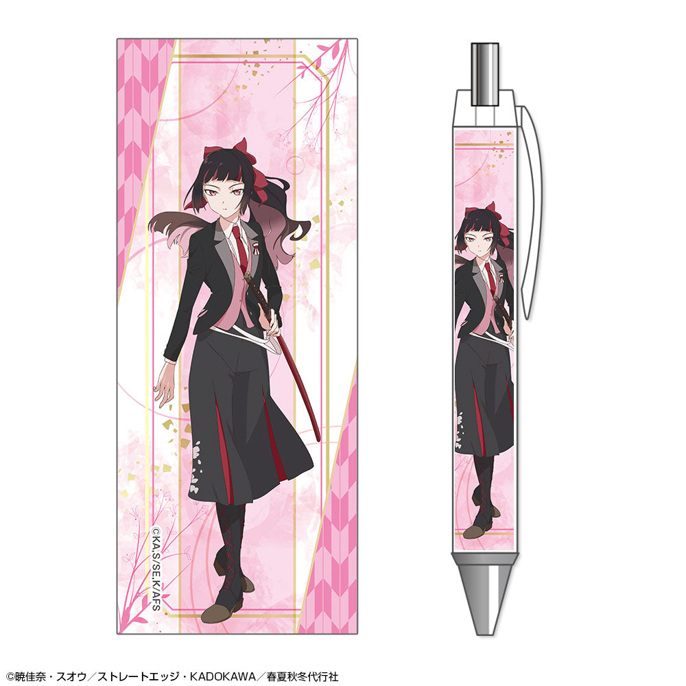 テレビアニメ『春夏秋冬代行者 春の舞』 ボールペン デザイン02(姫鷹さくら) - 公式商品画像 | AniSmile