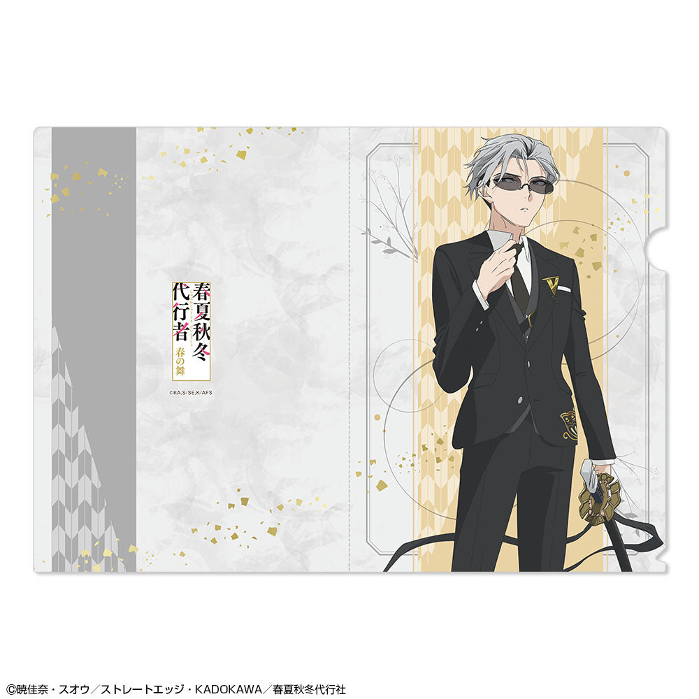 テレビアニメ『春夏秋冬代行者 春の舞』 クリアファイル デザイン08(寒月凍蝶) - 公式商品画像 | AniSmile