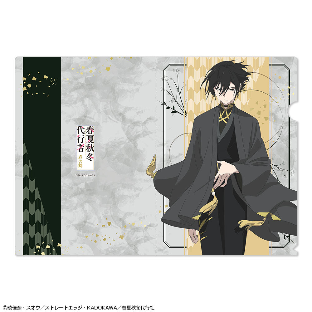 テレビアニメ『春夏秋冬代行者 春の舞』 クリアファイル デザイン07(寒椿狼星) - 公式商品画像 | AniSmile