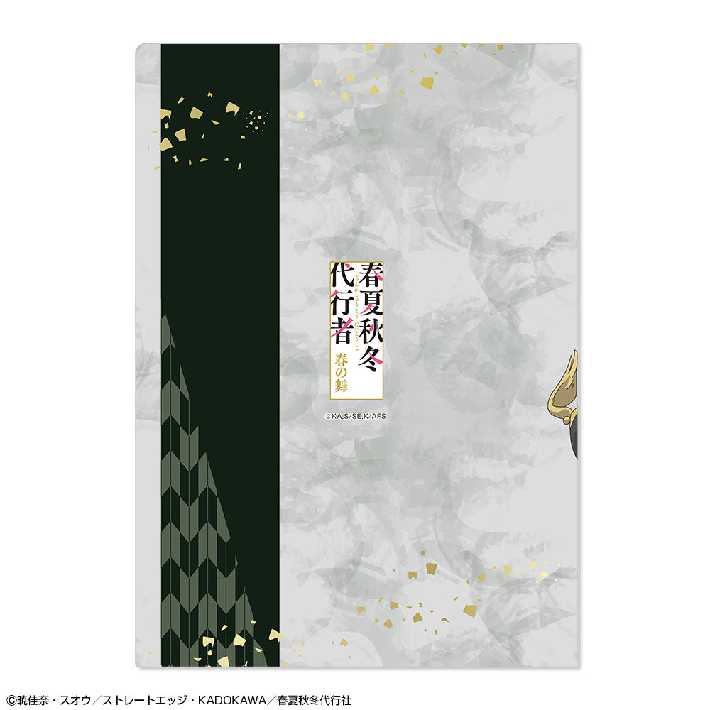 テレビアニメ『春夏秋冬代行者 春の舞』 クリアファイル デザイン07(寒椿狼星) 画像 3 | AniSmile
