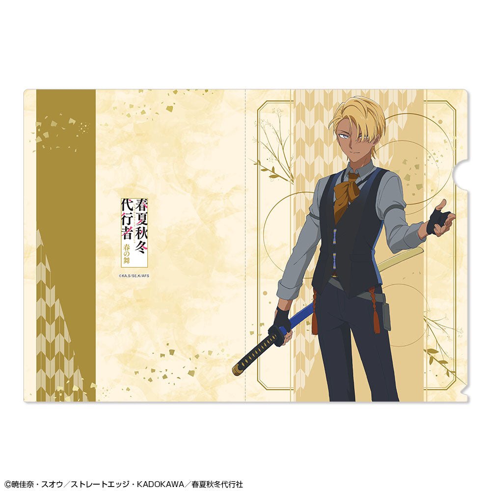 テレビアニメ『春夏秋冬代行者 春の舞』 クリアファイル デザイン06(阿左美竜胆) - 公式商品画像 | AniSmile