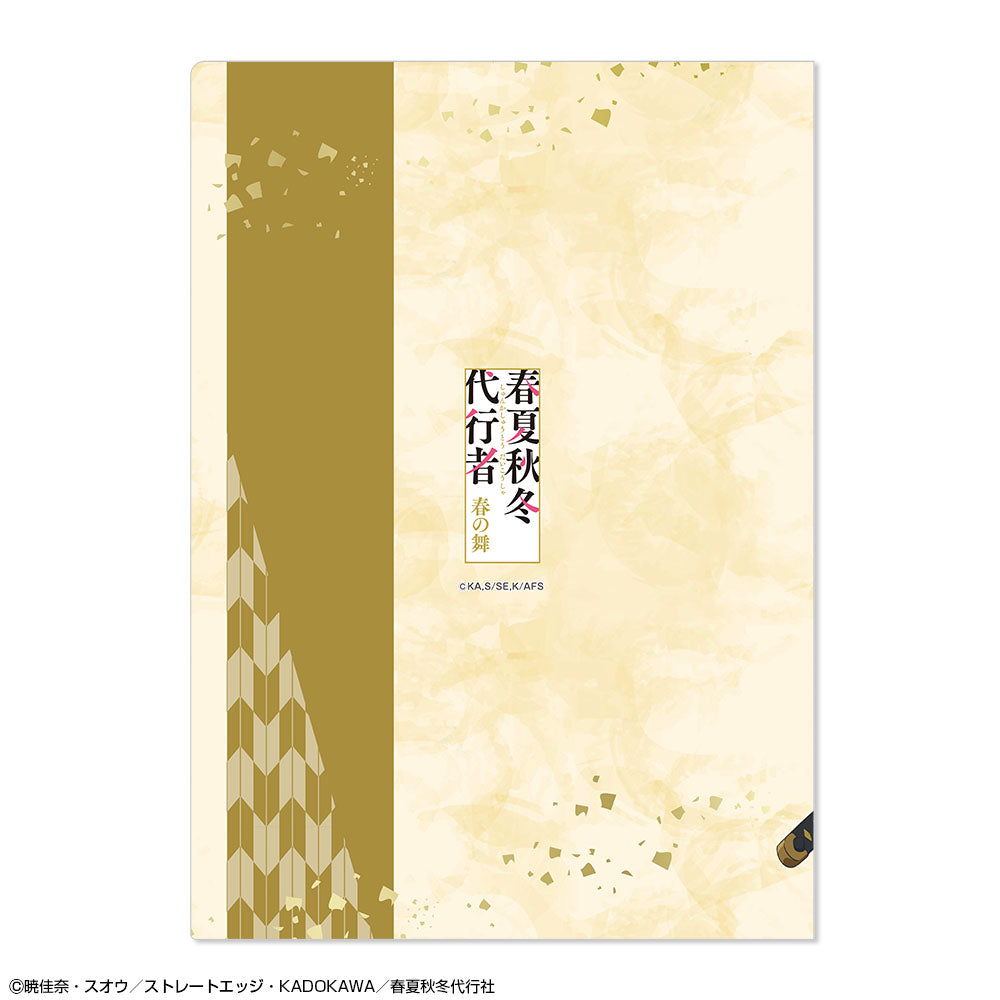 テレビアニメ『春夏秋冬代行者 春の舞』 クリアファイル デザイン06(阿左美竜胆) 画像 3 | AniSmile