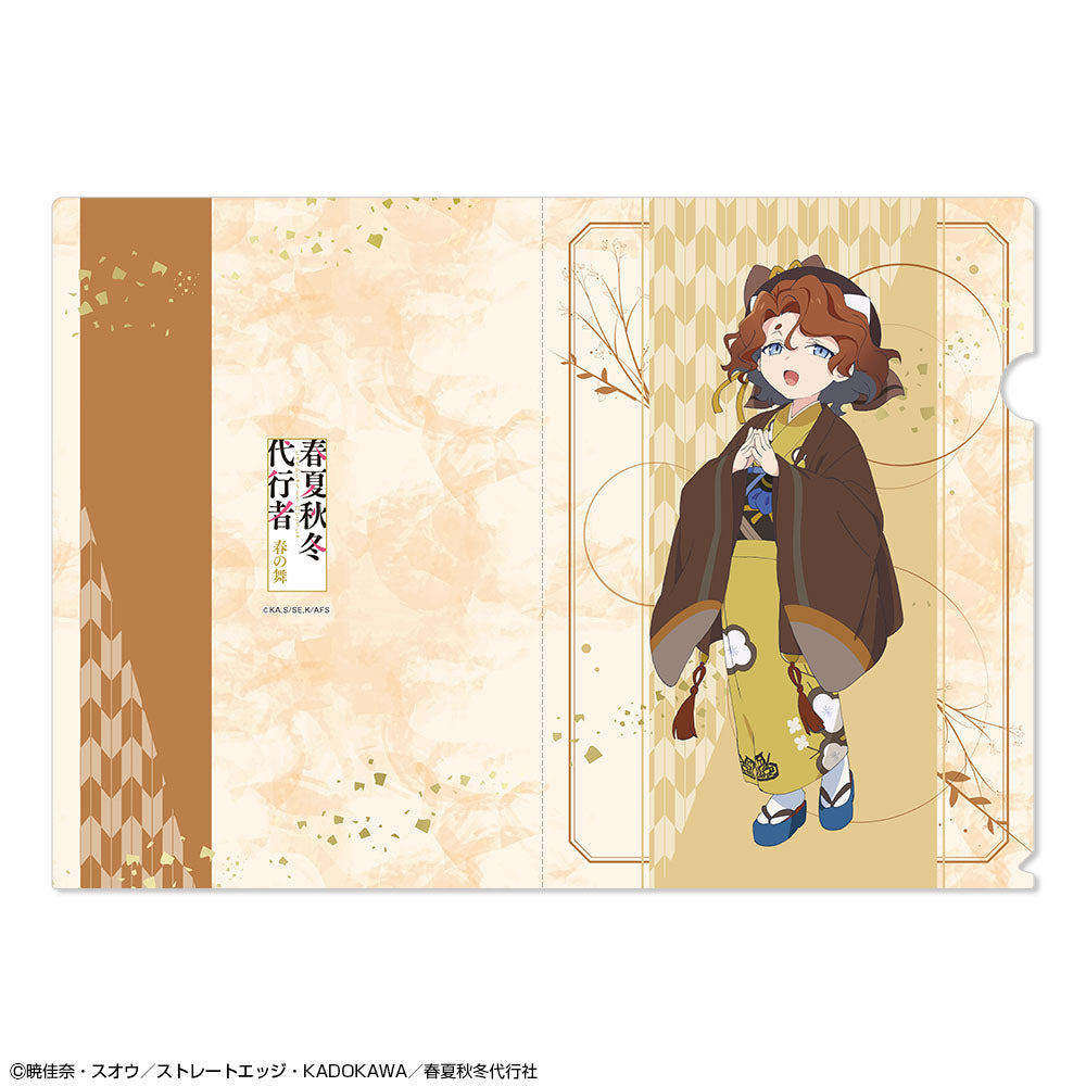 テレビアニメ『春夏秋冬代行者 春の舞』 クリアファイル デザイン05(祝月撫子) - 公式商品画像 | AniSmile