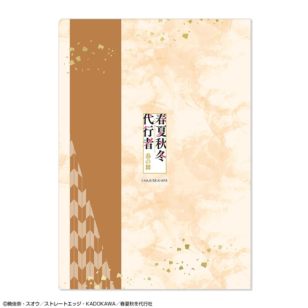 テレビアニメ『春夏秋冬代行者 春の舞』 クリアファイル デザイン05(祝月撫子) 画像 3 | AniSmile
