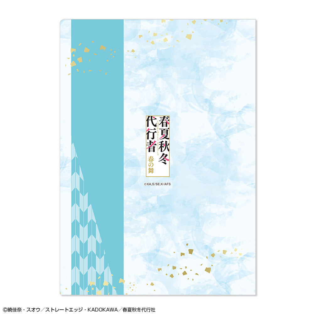 テレビアニメ『春夏秋冬代行者 春の舞』 クリアファイル デザイン04(葉桜あやめ) 画像 3 | AniSmile
