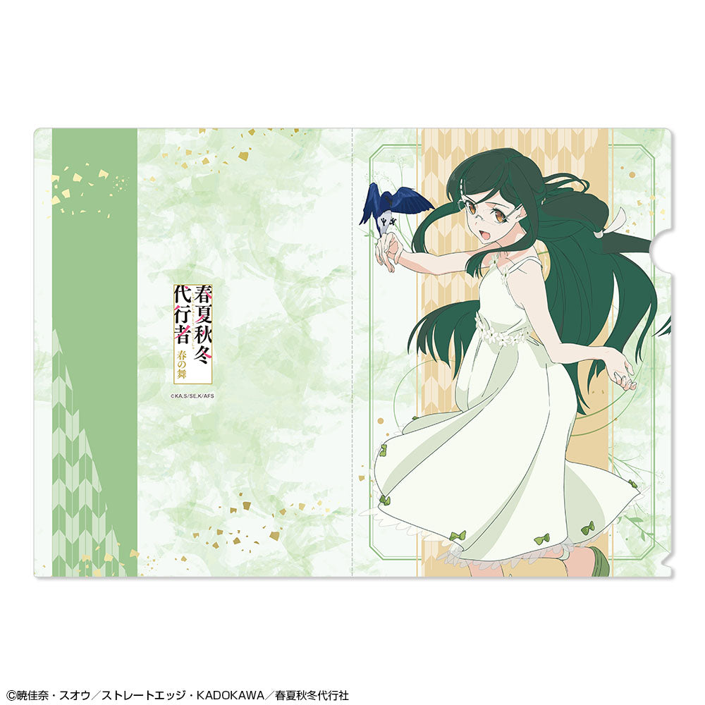 テレビアニメ『春夏秋冬代行者 春の舞』 クリアファイル デザイン03(葉桜瑠璃) - 公式商品画像 | AniSmile