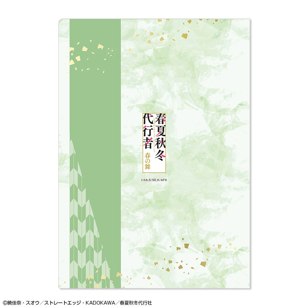 テレビアニメ『春夏秋冬代行者 春の舞』 クリアファイル デザイン03(葉桜瑠璃) 画像 3 | AniSmile