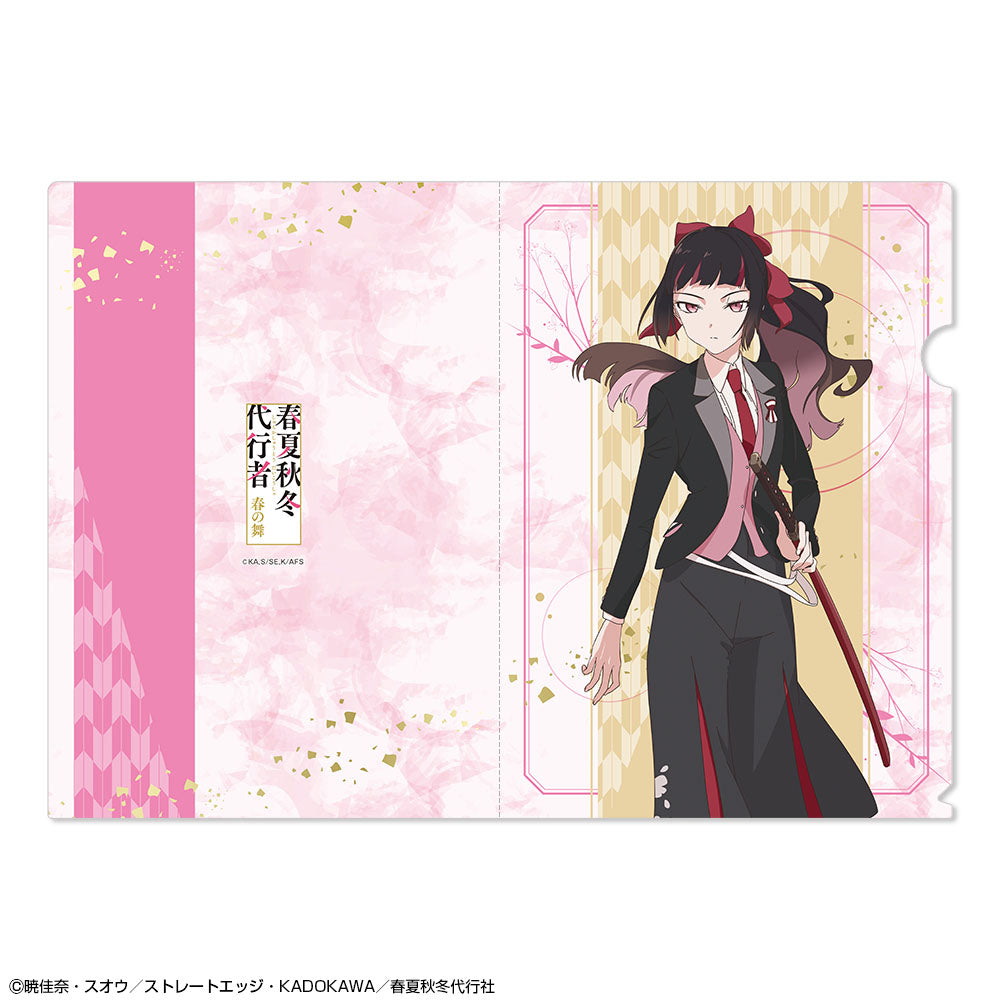 テレビアニメ『春夏秋冬代行者 春の舞』 クリアファイル デザイン02(姫鷹さくら) - 公式商品画像 | AniSmile