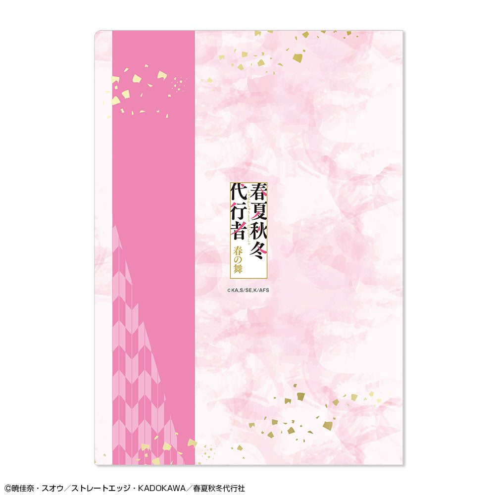 テレビアニメ『春夏秋冬代行者 春の舞』 クリアファイル デザイン02(姫鷹さくら) 画像 3 | AniSmile