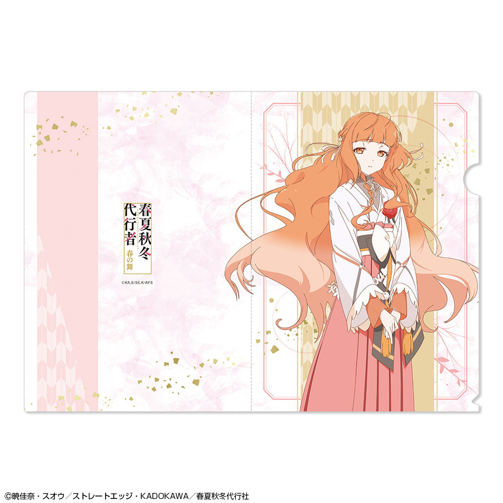 テレビアニメ『春夏秋冬代行者 春の舞』 クリアファイル デザイン01(花葉雛菊) - 公式商品画像 | AniSmile