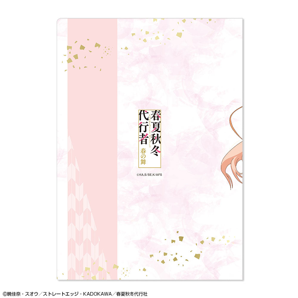 テレビアニメ『春夏秋冬代行者 春の舞』 クリアファイル デザイン01(花葉雛菊) 画像 3 | AniSmile
