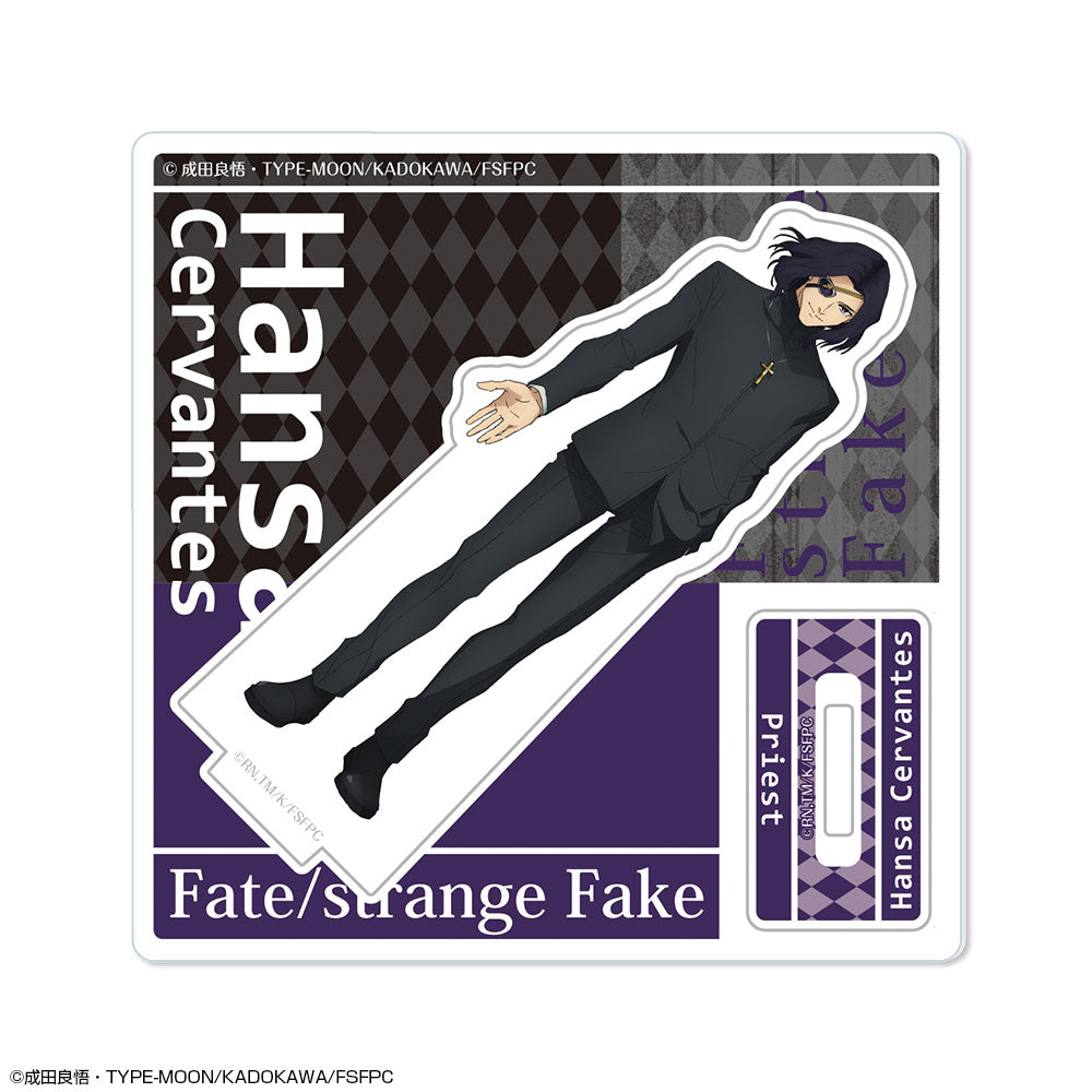 TVアニメ『Fate/strange Fake』 アクリルスタンドリトル Ver.2 デザイン09(ハンザ・セルバンテス) 画像 2 | AniSmile
