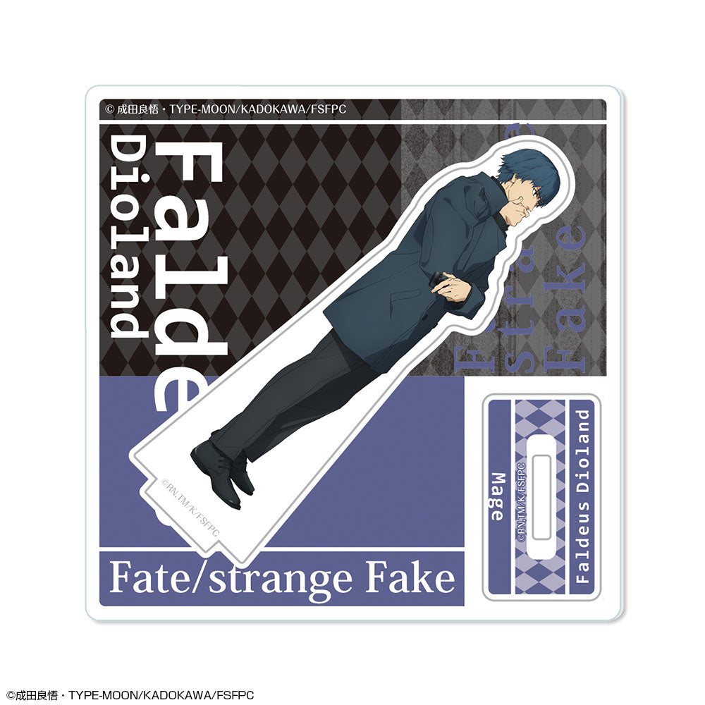 TVアニメ『Fate/strange Fake』 アクリルスタンドリトル Ver.2 デザイン08(ファルデウス・ディオランド) 画像 2 | AniSmile