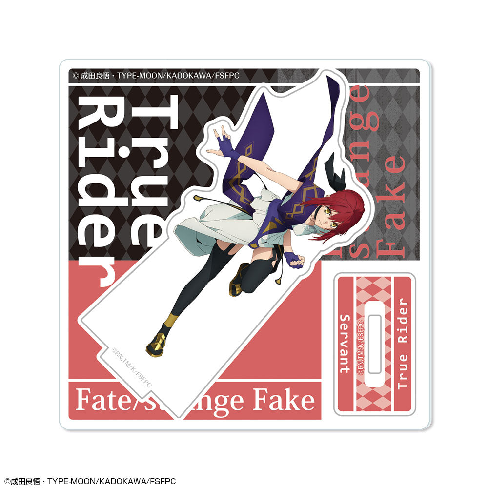 TVアニメ『Fate/strange Fake』 アクリルスタンドリトル Ver.2 デザイン07(真ライダー) 画像 2 | AniSmile