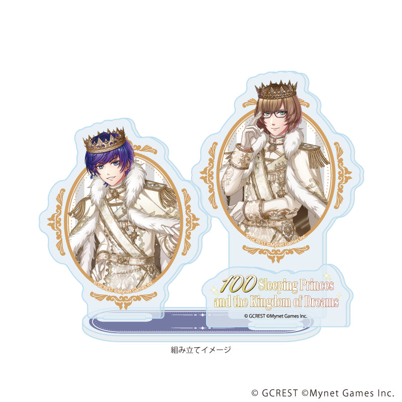アクリルスタンドプレート「夢王国と眠れる100人の王子様」64/グレアム&ゴーシュ(公式イラスト) 画像 2 | AniSmile