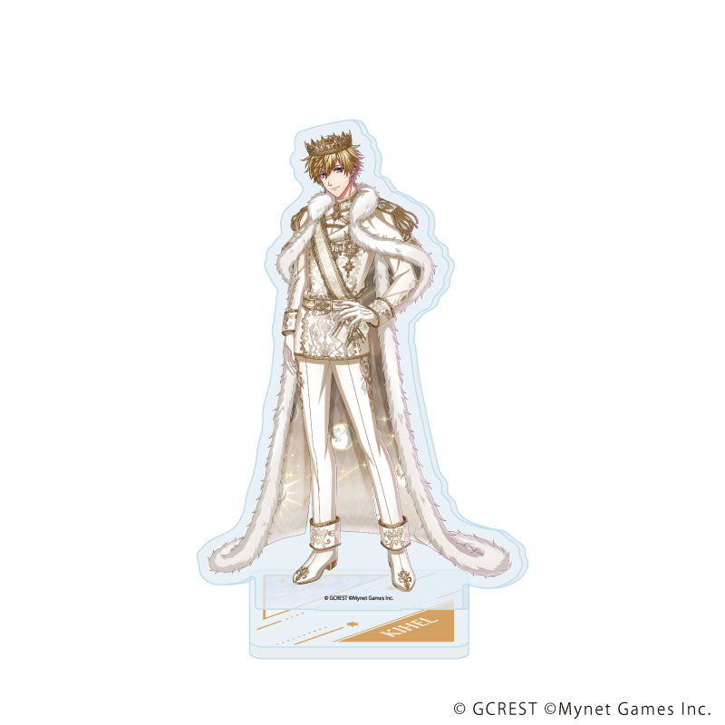 アクリルスタンド「夢王国と眠れる100人の王子様」114/キエル(公式イラスト) - 公式商品画像 | AniSmile